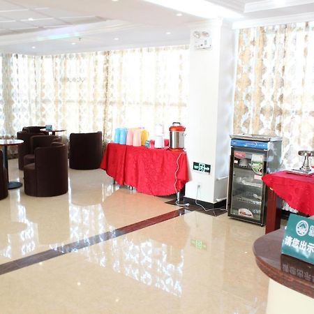 Gemei Hotel Luoyang Longmen High-Speed Railway Station Экстерьер фото