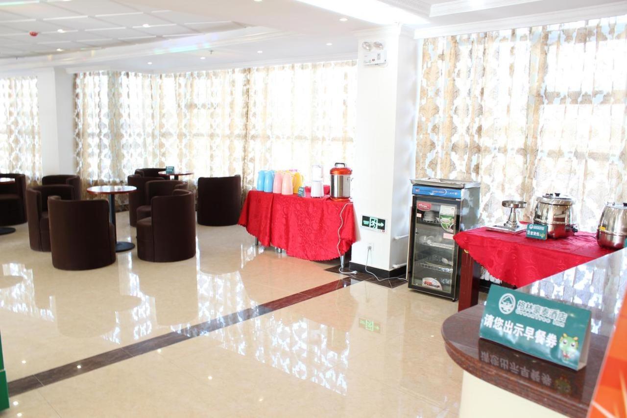 Gemei Hotel Luoyang Longmen High-Speed Railway Station Экстерьер фото